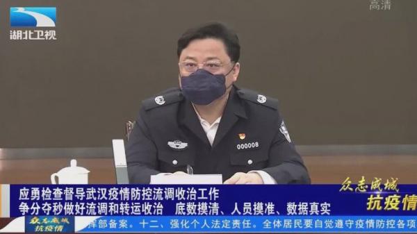 图:孙力军