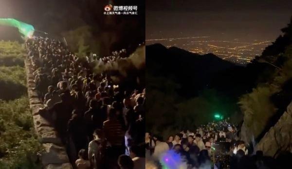 泰山山路至入夜后仍水泄不通(图片来源:微博)