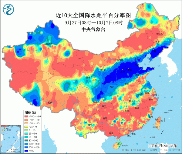 山西省气象局于10月3日启动暴雨四级应急响应。(图片来源:中央气象台)