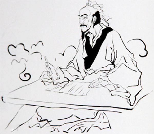 叔向画像(公有领域)