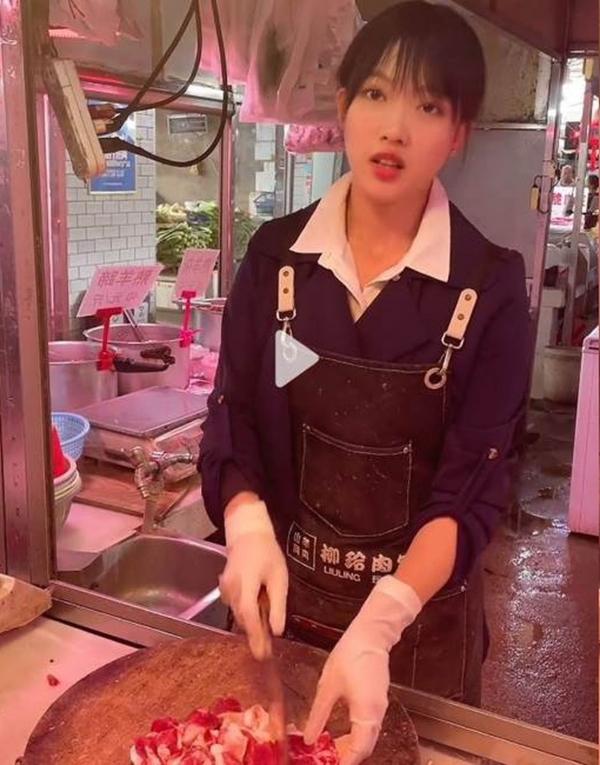 图片来源:视频截图