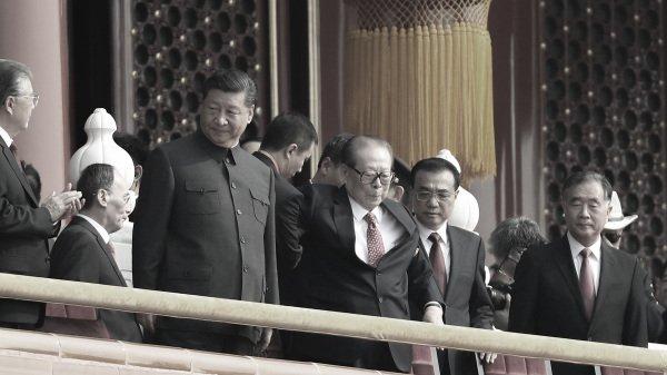阿波罗网
