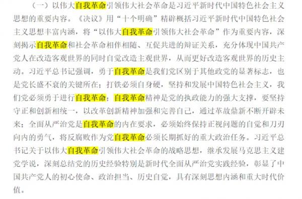 阿波罗网