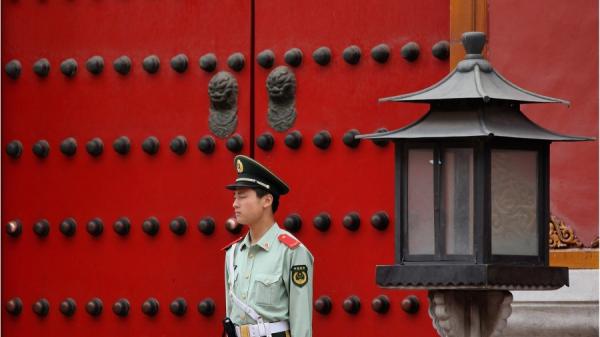2021年11月26日,北京市官场出现变动。示意图 (图片来源:Feng Li/Getty Images)
