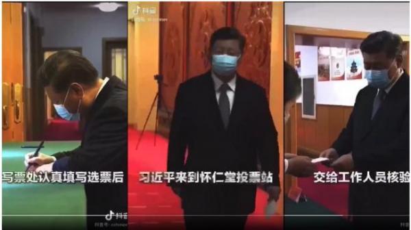六中全会在即,“习江胡”党媒头条同露脸,显示了中共政局波诡云谲。图为习近平投票。
