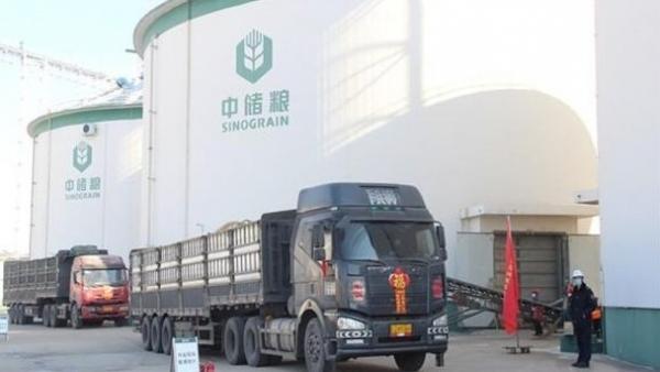 孙立国受查前在中储粮辽宁分公司任职。(图片来源:网络)