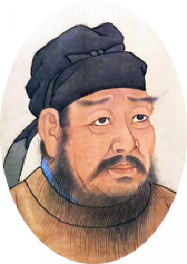 尉迟敬德画像(公有领域)