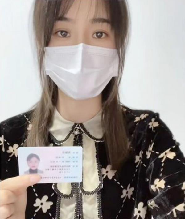 刘银月