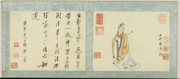 明陈洪绶杂画册古观音像 (国立故宫博物院)