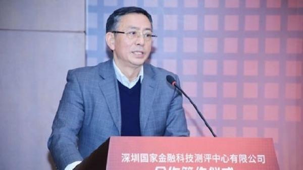 多名曾在印钞系统担任要职人员被查。 (图片来源:网络图片)