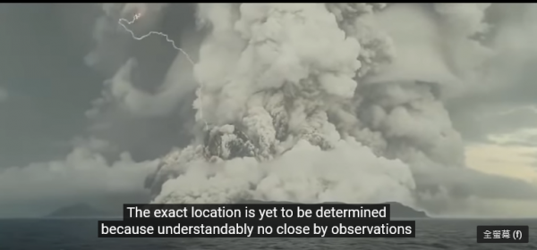 南太平洋岛海底火山爆发。(图片来源:视频截图)