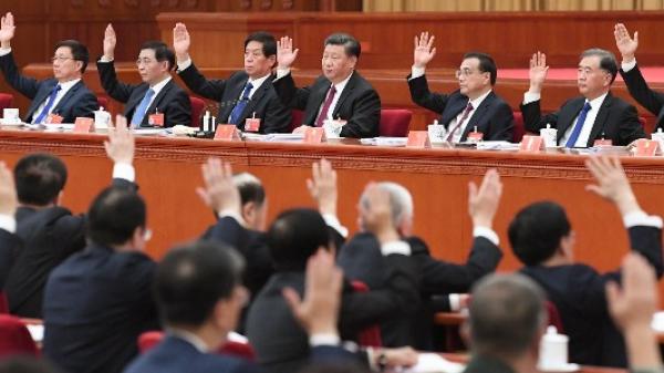 中共会议。
