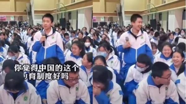 一名学生在演讲时询问台上讲师“您觉得中国这个教育制度好吗?”结果引来哄堂大笑。(图片来源:视频截图)