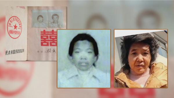 北大100位学子联名写信给中共最高机关呼吁彻查徐州铁链女事件,清华、浙大、川大等知名高校紧跟声援。(图片来源:合成图片)