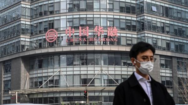 前华融金控董事会主席王强失联。王强于2009年加入华融集团。(图片来源:JADE GAO/AFP via Getty Images)