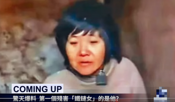 图片来源：视频截图