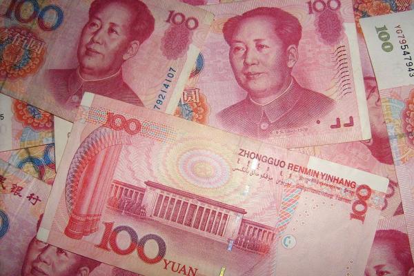 近日,“工行2.5亿存款不翼而飞”事件引发网络热议。(图片来源:Pixabay)