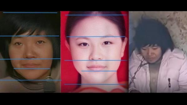 “徐州铁链女”让支持中共政权的小粉红也深深地感到不安。(图片来源:视频截图)
