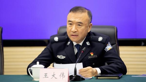 辽宁省现任副省长、省公安厅厅长王大伟被查落马,他是辽宁省连续第4位被查处的公安厅长。