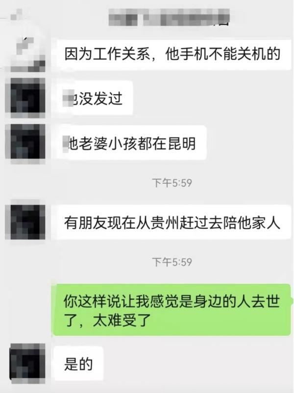 (图片来源:网络图片)