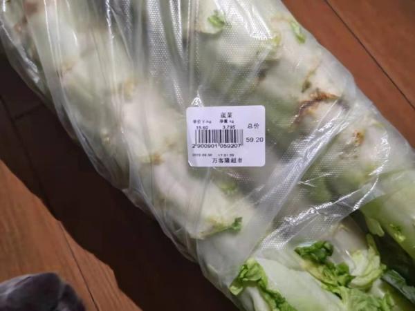 不少上海网友发文称,最近当地菜价飙升。(图片来源:微博)