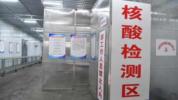 4月2日新增3823例本土感染者的吉林省长春市,3日宣布启动5天主城区“清零”行动。相关消息引发民间高度关注。(图片来源:TPG/Getty Images)