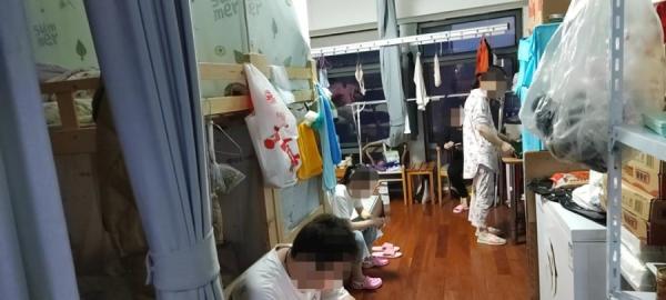 盲人按摩店员工宿舍（图片来源：网络图片）