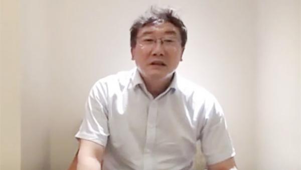 王林清