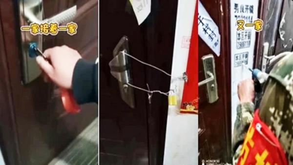 迁安市当局要求每家每户交出钥匙,房门上锁、安报警器。