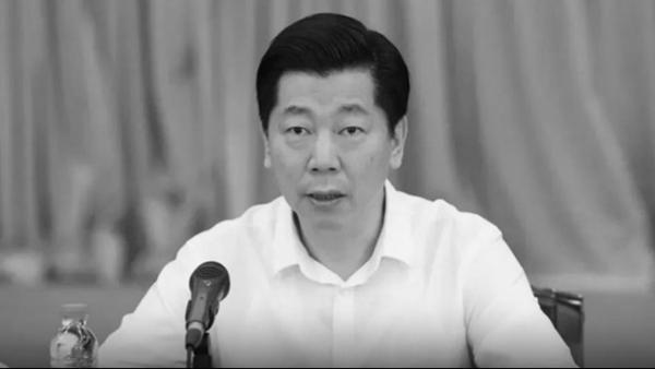 天津市长廖国勋离奇死亡引发外界关注。
