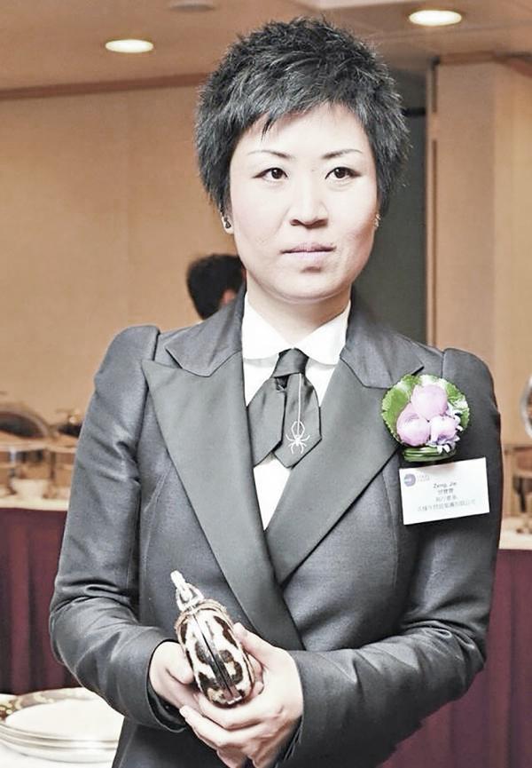 曾宝宝