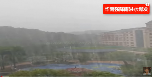 中国南方近几天遭遇暴雨洗礼。(图片来源:视频截图)