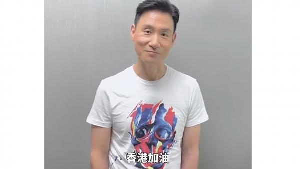 张学友(视频截图)