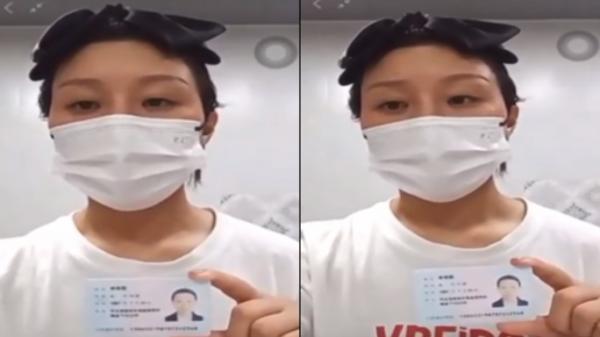 北京朝阳区公安分局一名警察被其妻子实名举报,称其丈夫收受巨额贿赂、权色交易、包养多情妇等问题。(图片来源:视频截图)