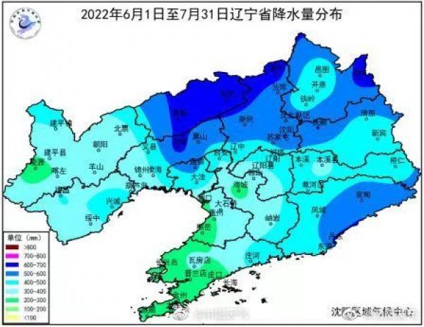 中国进入汛期以来,辽宁省多地遭逢 30 年来同期最强降雨。(图片来源:微博截图)