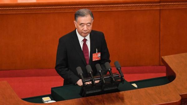 中共全国政协主席会议9月26日在北京召开,汪洋主持会议并讲话。