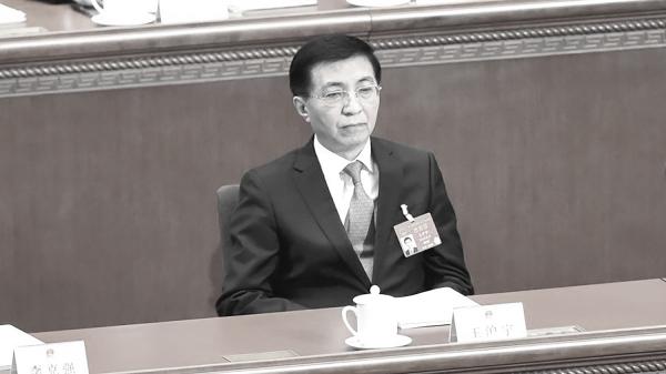 王沪宁(WANG ZHAO/Getty Images)