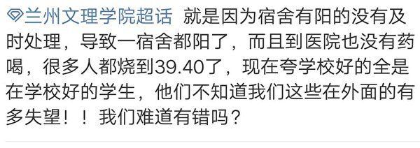 (图片来源:网络图片)