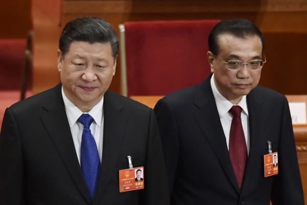 中共总书记习近平和总理李克强出席会议。