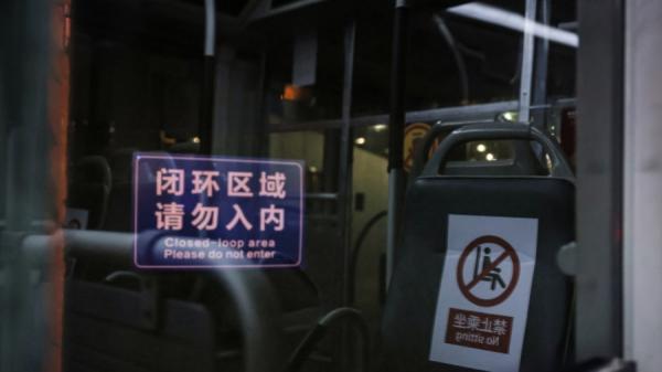 胡锡进21日透露，他被封在家，“现在说的是封5天，希望不会5天加5天”。示意图。（图片来源：Annice Lyn/Getty Images）
