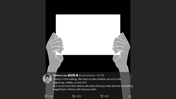 罗冠聪在推特上披露,近几日狂收到大陆民众的 “ 忏悔文 ”。(图片来源: 罗冠聪 推特截图)