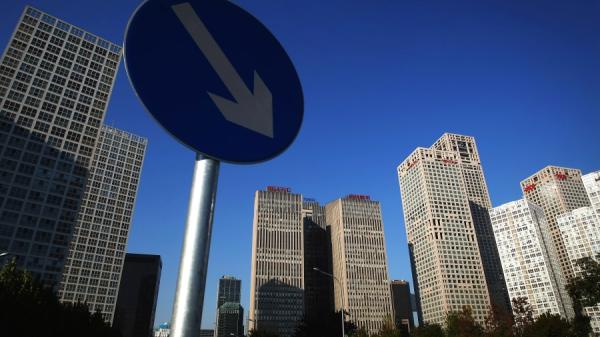房地产市场不断萎缩。(图片来源:Getty Images)