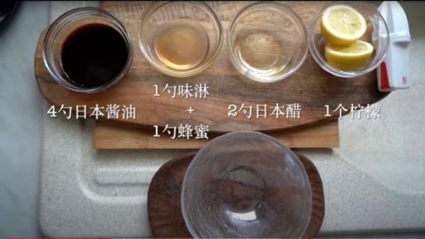 夏威夷盖饭 (以下图均来源:阿隋厨房视频)