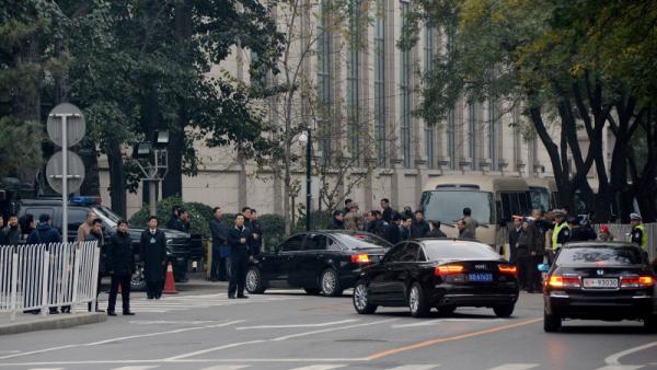 图为京西宾馆门口。(图片来源:Getty Images)
