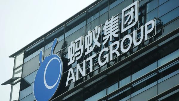 被官方叫停IPO(首次公开募股)的蚂蚁集团前景未卜。(图片来源:Getty Images)