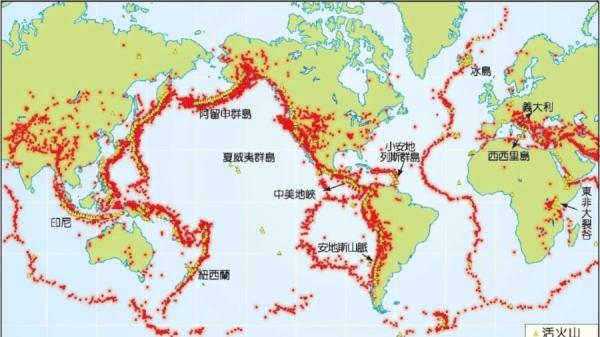 2月12日下午4时42分,北京房山区发生2.8级地震。(图片来源:微博)
