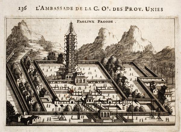 荷兰雕塑家、作家约翰•纽霍夫(Jacob van Meurs)在1665年出版的游记中,所绘的大报恩寺。(公有领域)