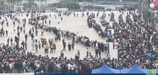 (图片来源:视频截图)