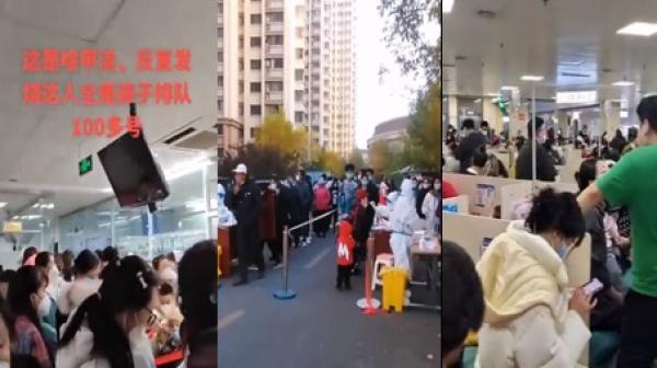 大陆多地暴发甲型H1N1流感疫情,多地医院爆满。(图片来源:视频截图)
