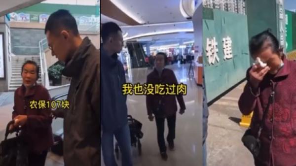 大陆博主在成都测试老人养老金购买力。(图片来源:视频截图)